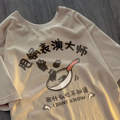 cat's cooking T-shirt